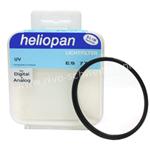 HELIOPAN filter UV-Haze > Baj.III/2,8